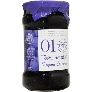 Topoloveni | Magiun de prune 350g