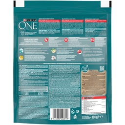 Purina One | Hrana uscata pentru pisici Sterilcat, cu vita 800g