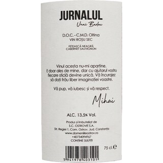 Jurnalul unui Burlac | Vin rosu 0.75L