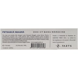 7ARTS | Vin rosu Feteasca Neagra 0.75L