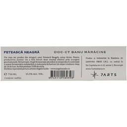 7ARTS | Vin rosu Feteasca Neagra 0.75L