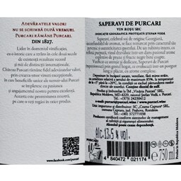 Purcari | Vin rosu sec Saperavi 0.75L