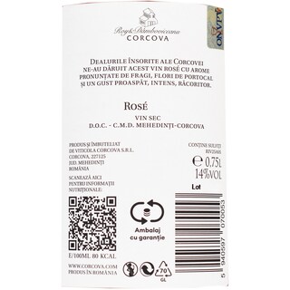 Corcova | Vin roze sec Syrah 0.75L