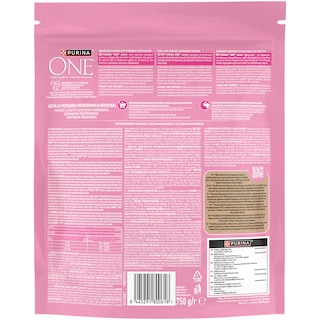 Purina One | Hrana uscata pentru pui de pisica, cu pui si cereale integrale 750g