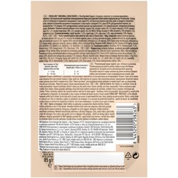 Purina One | Mini | Hrana umeda pentru caine adult cu pui si morcov, in sos 85g