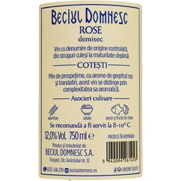 Beciul Domnesc