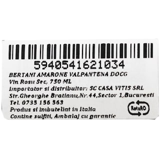 Bertani | Vin rosu sec Amarone Della Valpolicella 0.75L