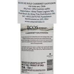 Ecos | Vin rosu sec Cabernet Sauvignon 0.75L