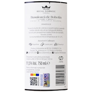Sigillum Moldaviae | Vin roze demiculce Busuioaca de Bohotin 0.75L