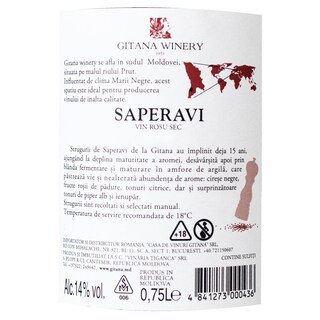 Gitana Winery | Saperavi vin rosu 0.75L