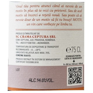 Crama Ceptura | Motiv | Vin rosu 0.75L