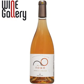 Tomh Troupis | Vin rose sec 0.75l