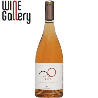 Tomh Troupis | Vin rose sec 0.75l