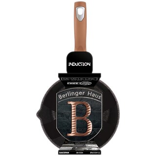 Berlinger Haus | Cratita pentru sosuri, 16cm, diverse culori