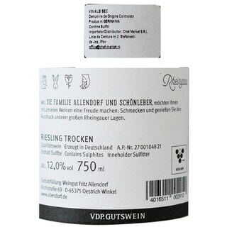 Fritz Allendorf | Vin alb sec, Riesling 0.75l