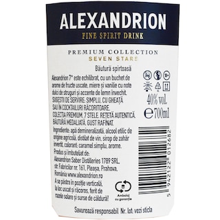 Alexandrion | Brandy 7 stele 0.7L