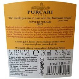 Purcari | Vin spumant alb, brut 0.75L
