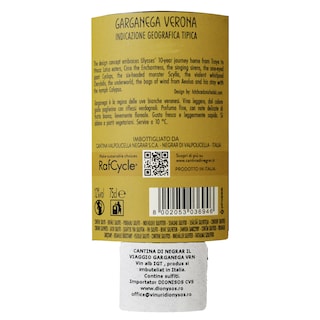 Cantina Di Negrar | Vin alb Garganega 0.75L