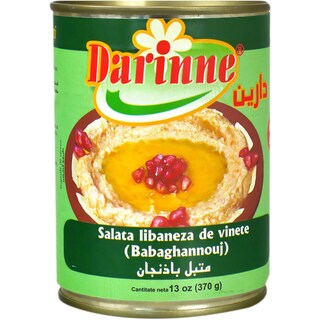 Darinne | Salata libaneza de vinete  370g