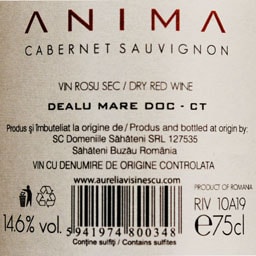Anima | Vin rosu Cabernet Sauvignon 0.75l