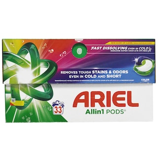 Ariel | Detergent Color, 33 capsule