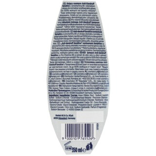 Schauma | Sampon Xtra Sensitive antimatreata 350ml