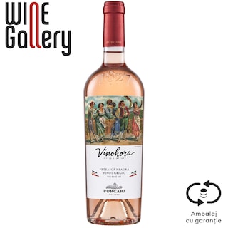 Vinohora | Vin roze sec Feteasca Neagra, Pinot Grigio 0.75L