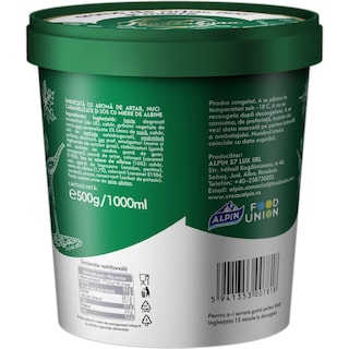 Transalpina | Inghetata cu aroma de artar, nuci pecan caramelizate si sos cu miere de albine 500g