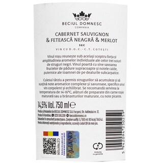 Sceptrus | Vin rosu sec Cabernet Sauvignon, Feteasca Neagra, Merlot 0.75L