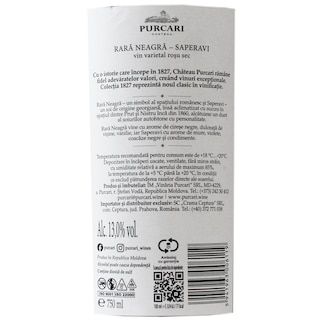 Purcari | Vin rosu sec Rara Neagra-Saperavi 0.75L