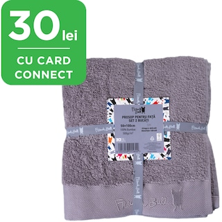 French Bull | Prosop pentru fata, gri, 50x100 cm, set 2 bucati