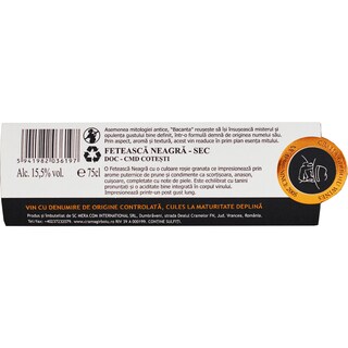 Crama Girboiu | Vin rosu Feteasca Neagra 750ml
