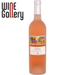 Vin rose 0.75L