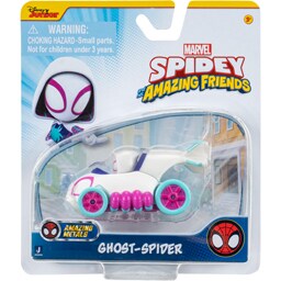 Paienjenelul Marvel | Paienjenelul Marvel - Vehicul din metal, figurina inclusa, diverse modele