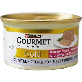 Gourmet | Gold | Hrana umeda pisici 85g