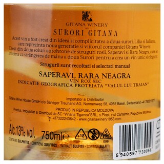 Surori | Vin roze sec Rara Neagra 0.75L