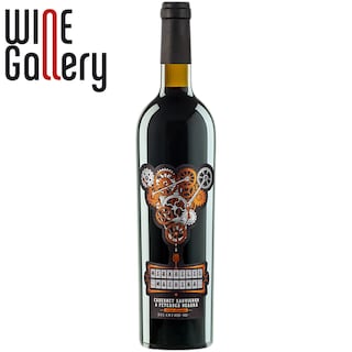 Mirabilis Macina | Vin rosu sec Cabernet Sauvignon si Feteasca Neagra 0.75L