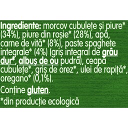 Gerber | Spaghete integrale cu carne de vita 250g