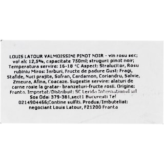 Louis Latour | Vin rosu sec Pinot Noir 0.75L