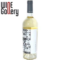 Valahorum | Vin alb Chardonnay 0.75l