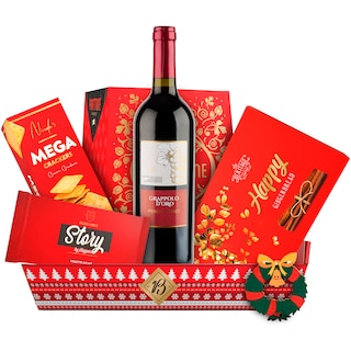 (bucata) | Cos cadou Happy Gift