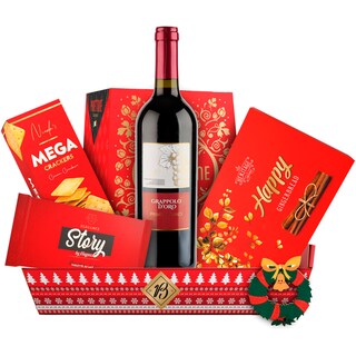 (bucata) | Cos cadou Happy Gift