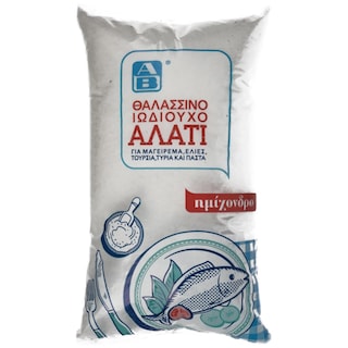 AB | Sare de mare iodata 1kg