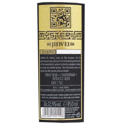 Mysterium | Vin alb Cupaj 0.75L