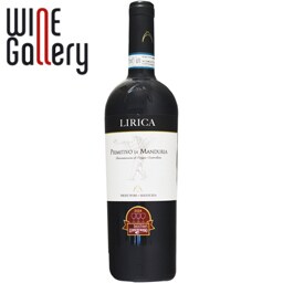 Lirica | Vin rosu Primitivo di Manduria 0.75L