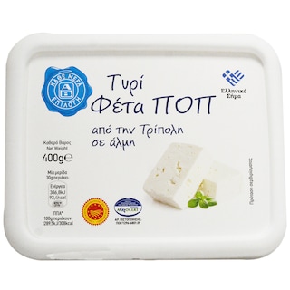 AB | Branza feta D.O.P. 400g