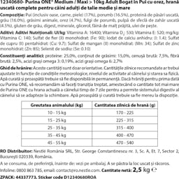Purina One | Hrana caini pui,orez ,adult 2.5kg