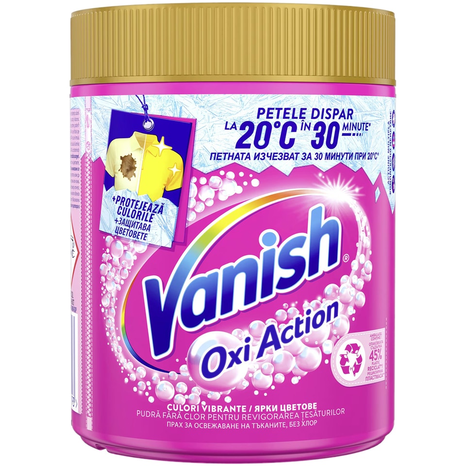 Pudra pentru indepartarea petelor pentru haine colorate 470g (cu card Connect)
