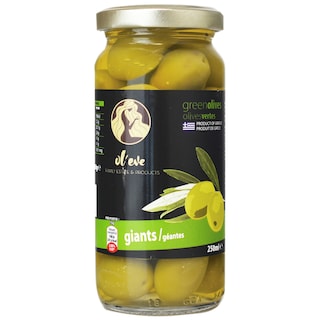 Ol'eve | Masline verzi gigant 260g