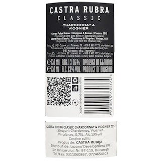 Castra Rubra | Vin alb Chardonnay si Viognier 0.75L